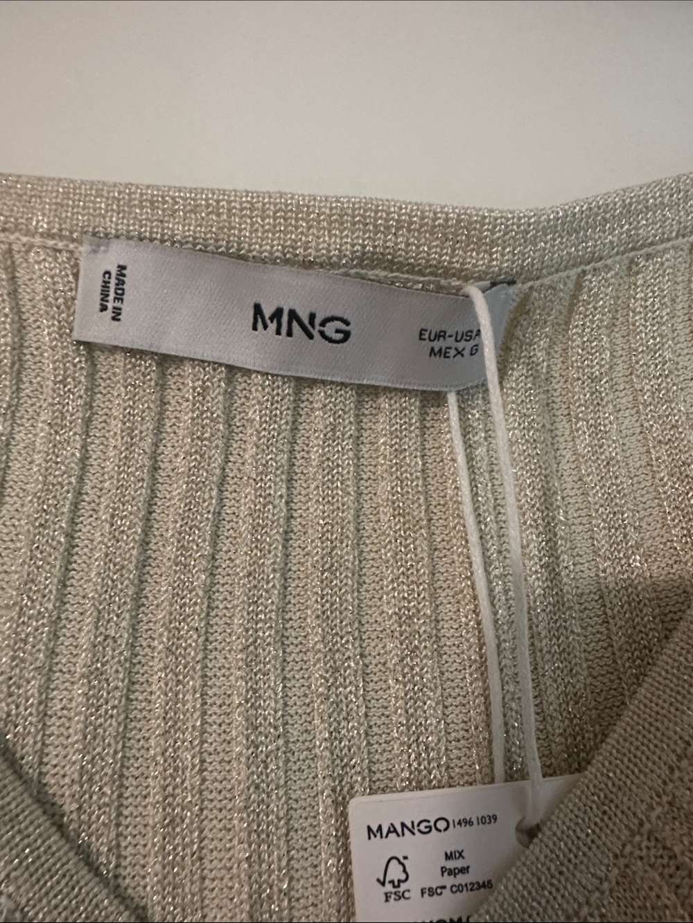 Mango Metallic Ribbed Cream Tank - Picture 2 of 2